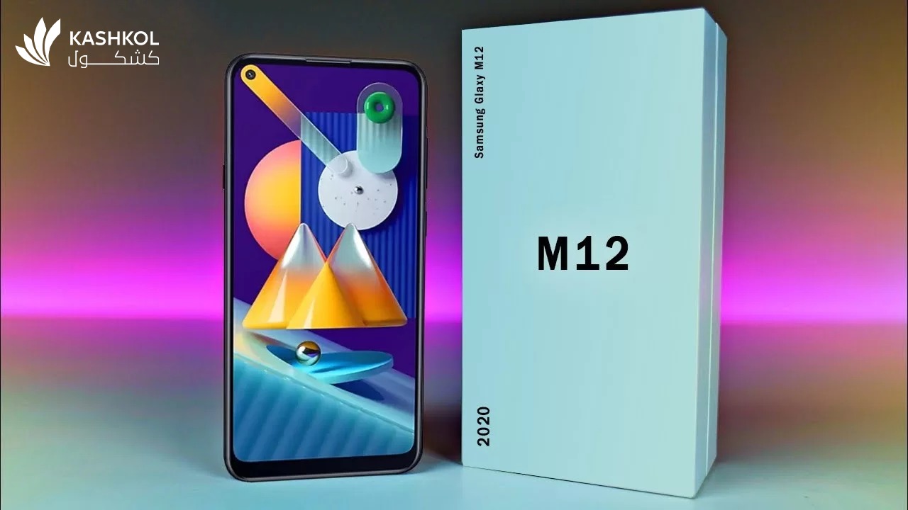 مميزات m12