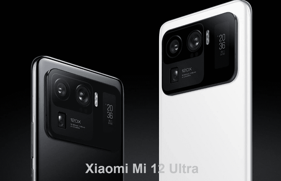 مواصفات هاتف mi 12 ultra