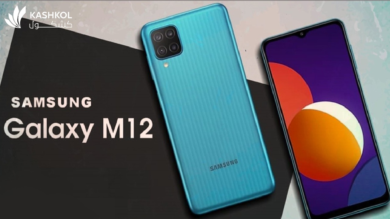 مواصفات m12