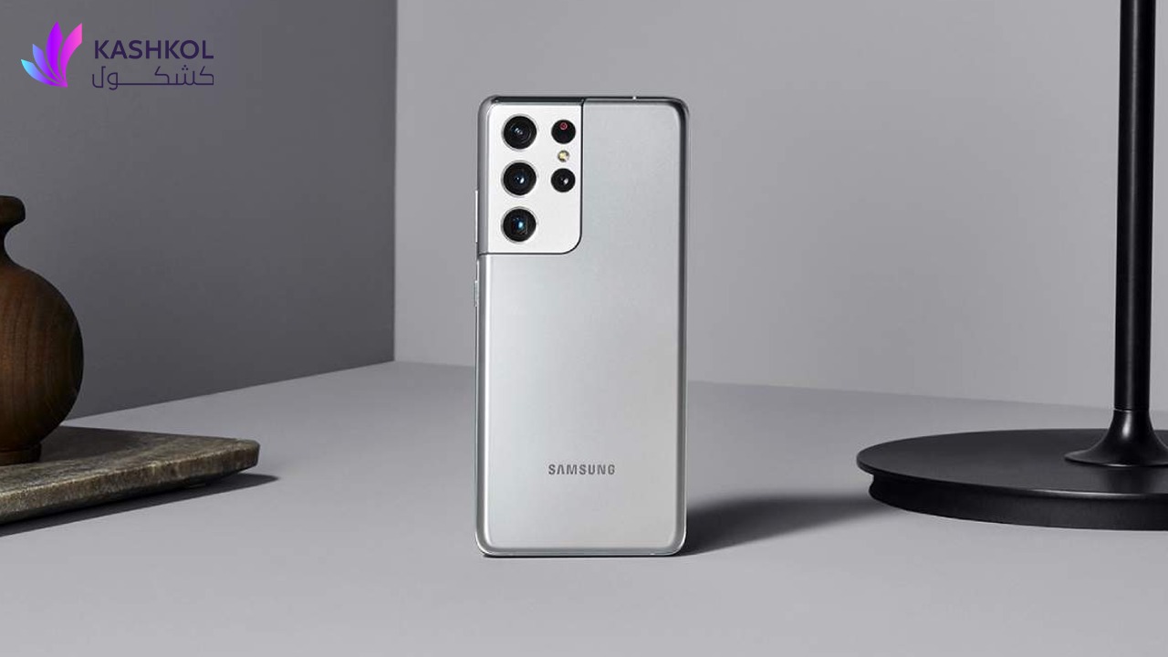 s21 ultra مواصفات