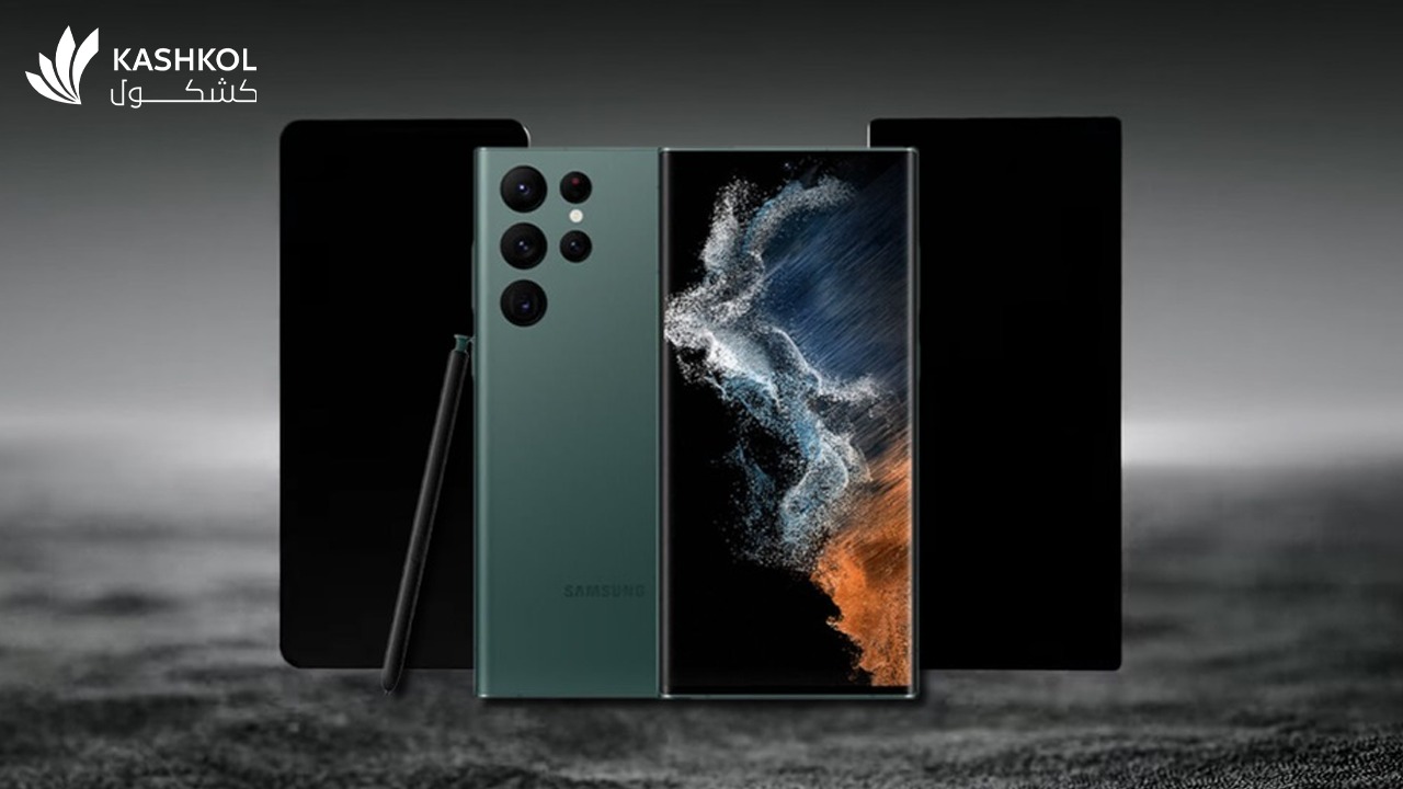 مواصفات سامسونج s22 ultra