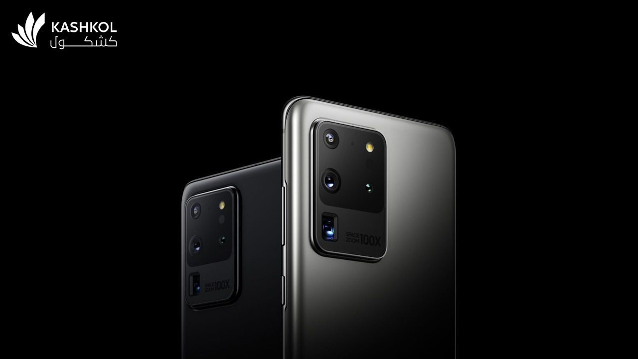مواصفات s20 ultra