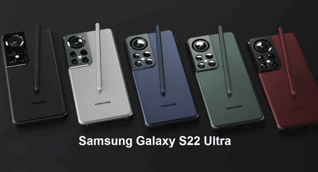 samsung s22 ultra مواصفات