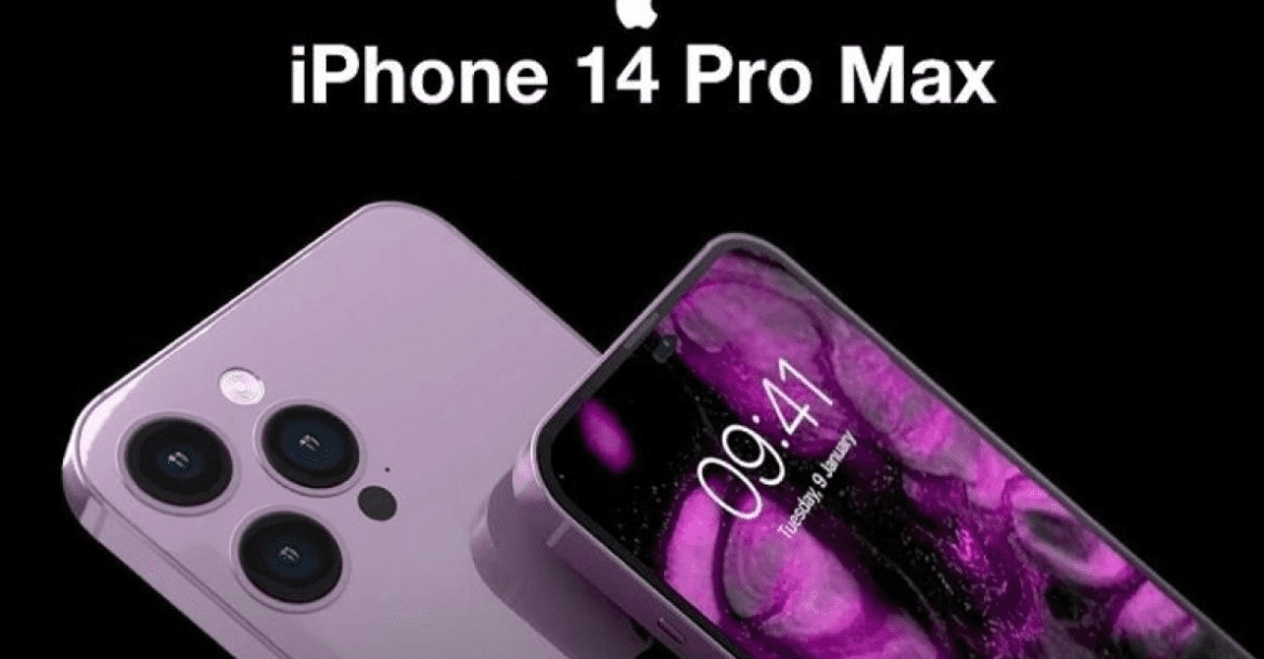 مميزات ايفون 14 برو max
