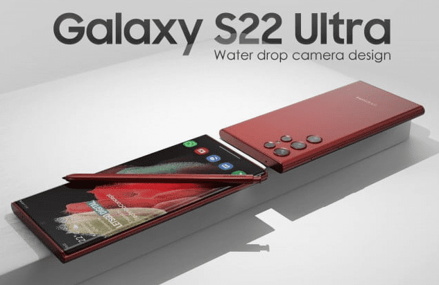 samsung galaxy s22 ultra مواصفات