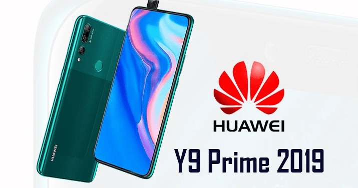 مواصفات هواوي y9 prime 2019