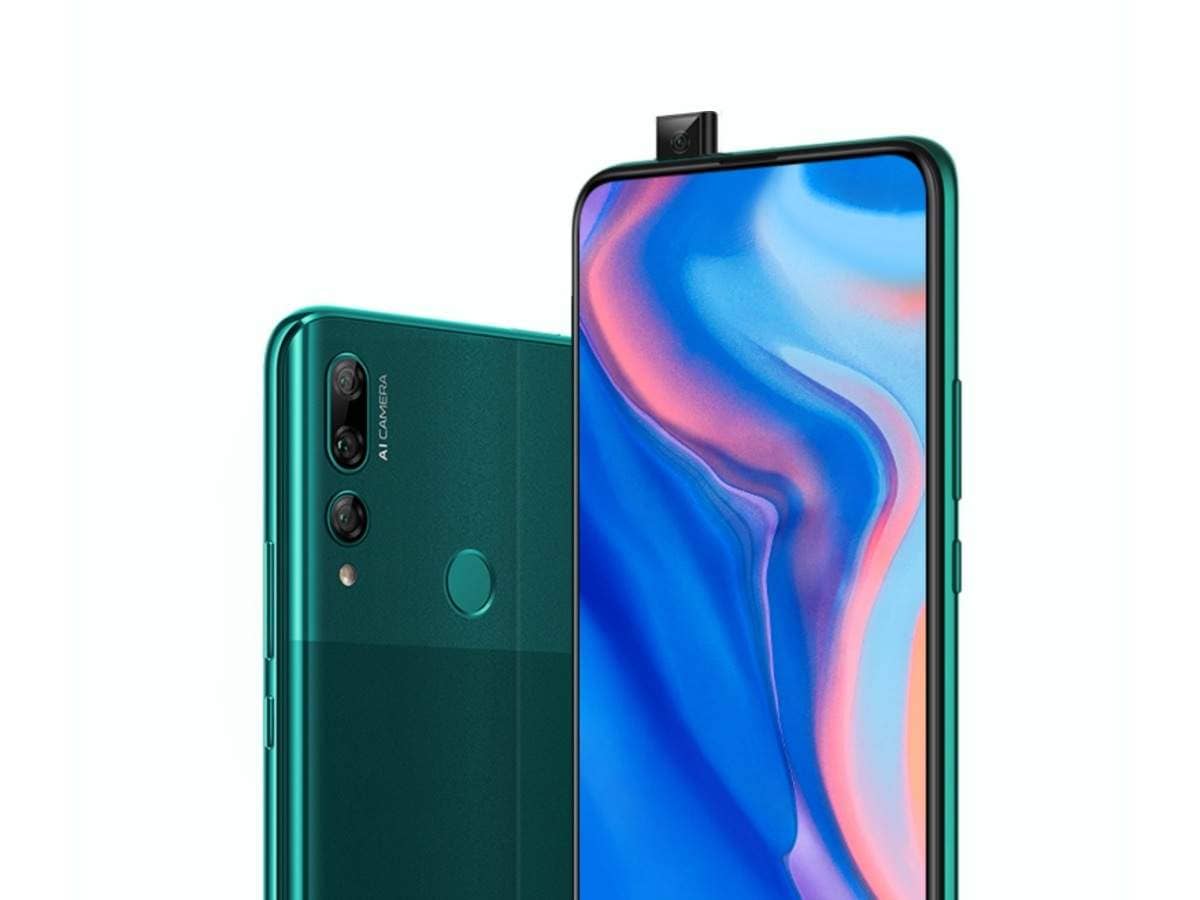 y9 prime 2019 مواصفات