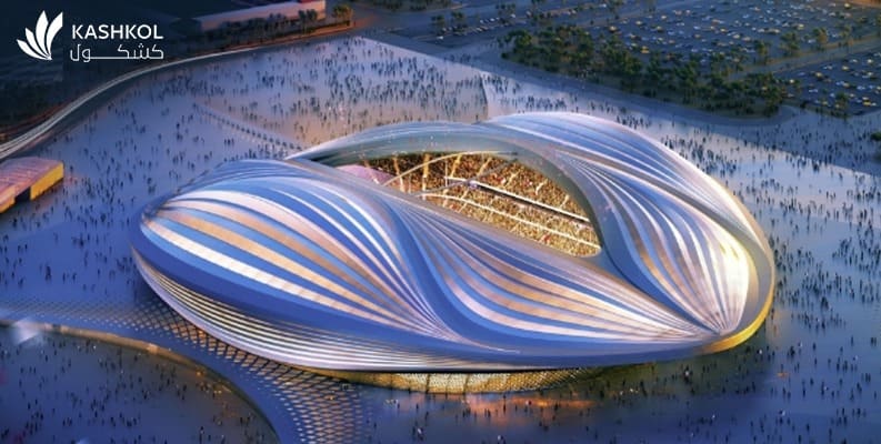 إرتفاع أسعار تذاكر نهائي كأس العالم قطر 2022 !