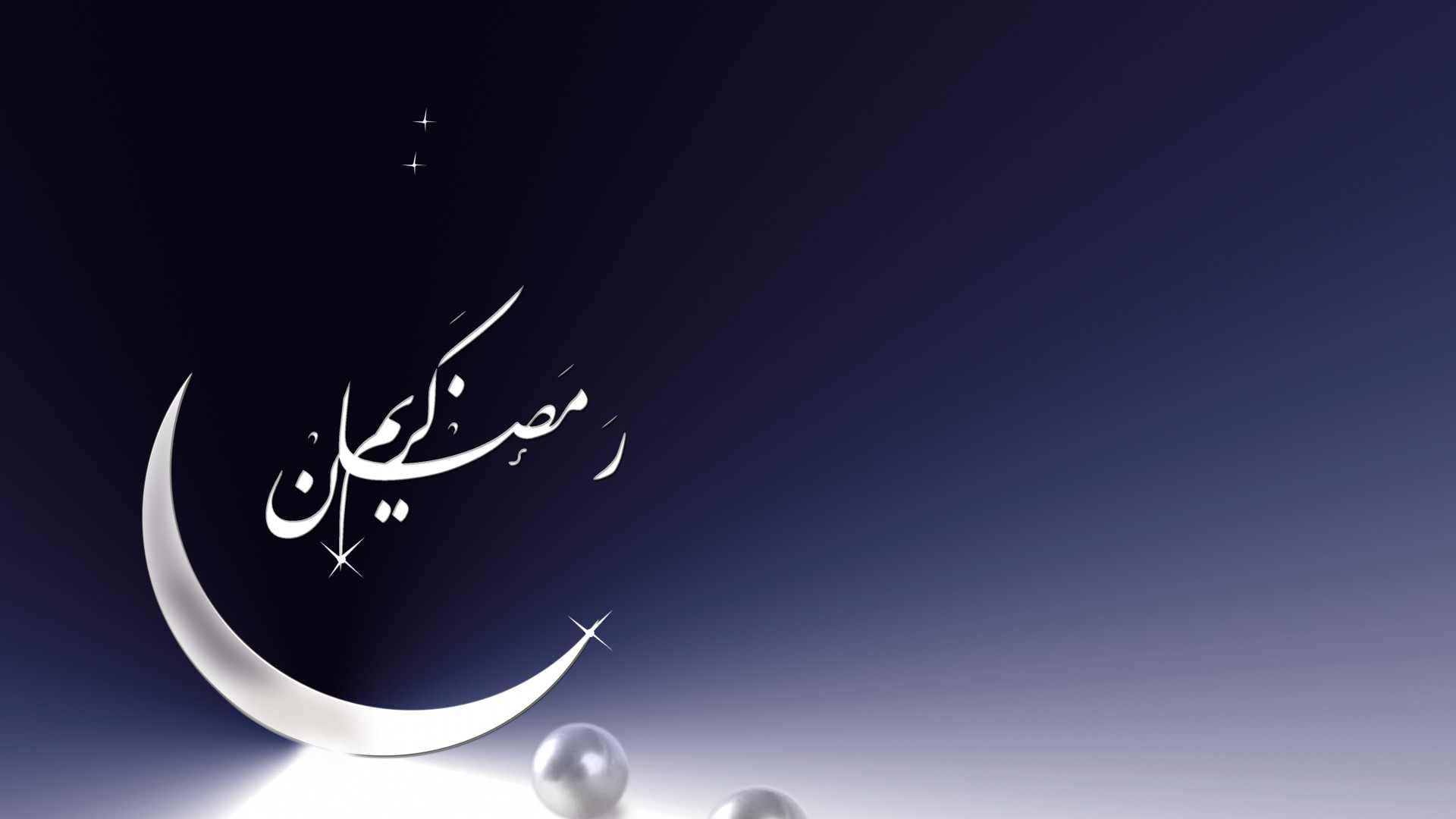 كم باقي لشهر رمضان ؟