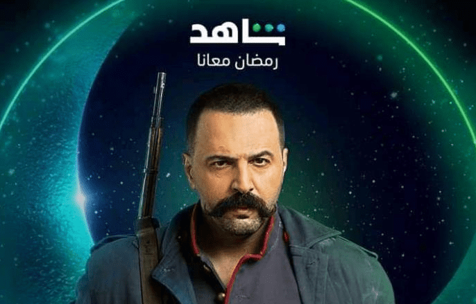 هل يغيب تيم حسن عن رمضان 2023 ويتأجل مسلسل الزند !؟