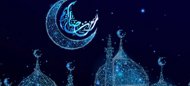 أفضل الأعمال في ليلة ال19 من شهر رمضان