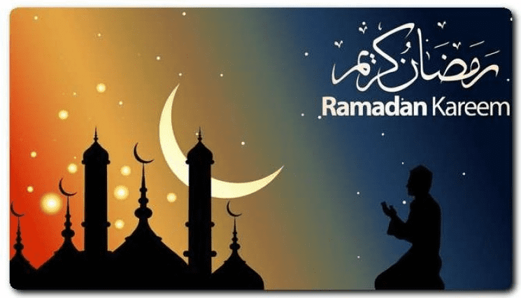 دعاء استقبال شهر رمضان