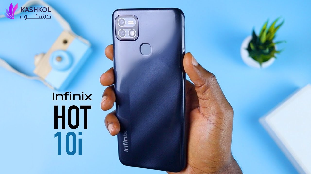 infinix hot 10i سعر ومواصفات