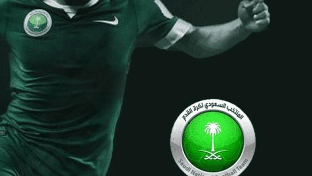 المنتخب السعودي يشارك في كوبا أمريكا 2024 !