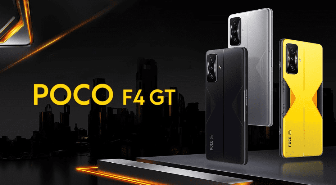 شاومي poco f4 gt