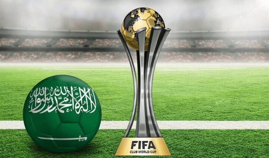 كأس العالم للأندية 2023 في جدة