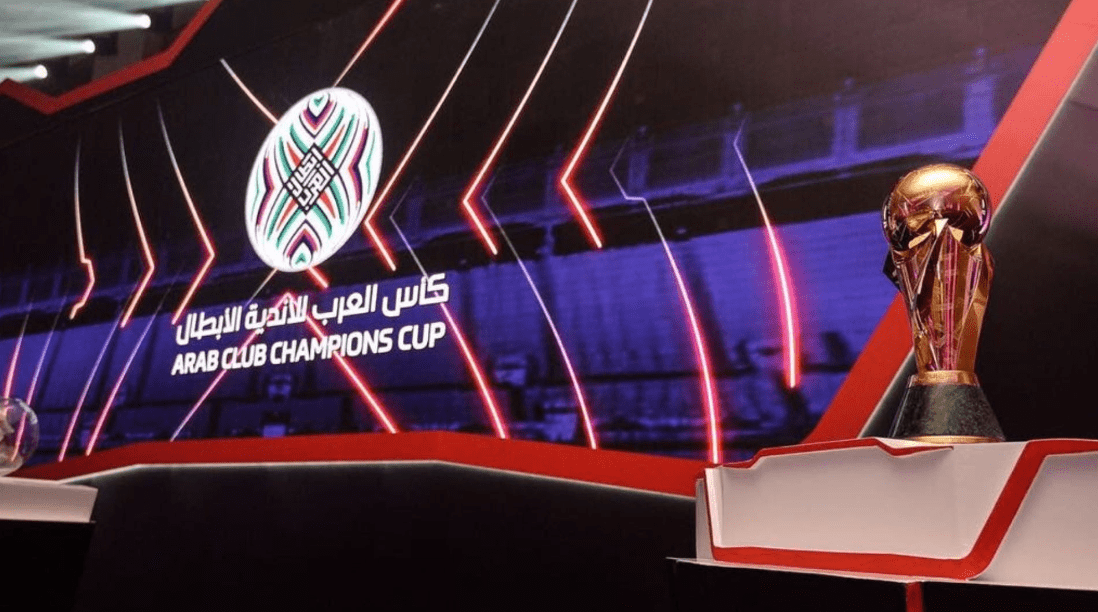 تعرف على ملاعب البطولة العربية للأندية 2023  كأس الملك سلمان للأندية