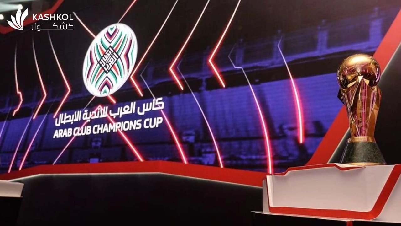 الفرق المتأهلة و مواعيد مباريات ربع نهائي كأس الملك سلمان للأندية