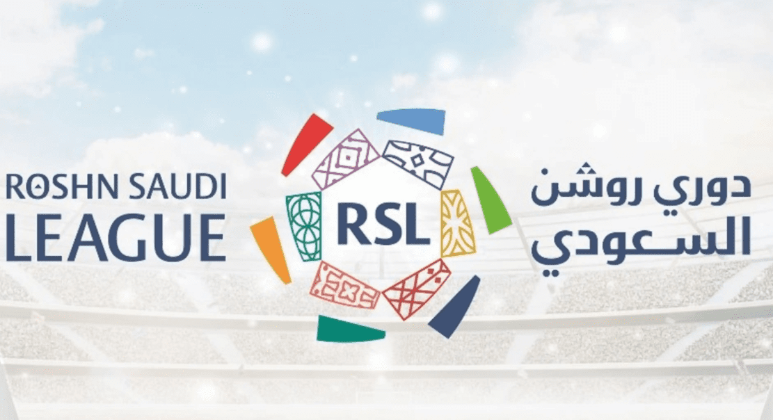 حفل تدشين دوري روشن السعودي موسم 2023-2024