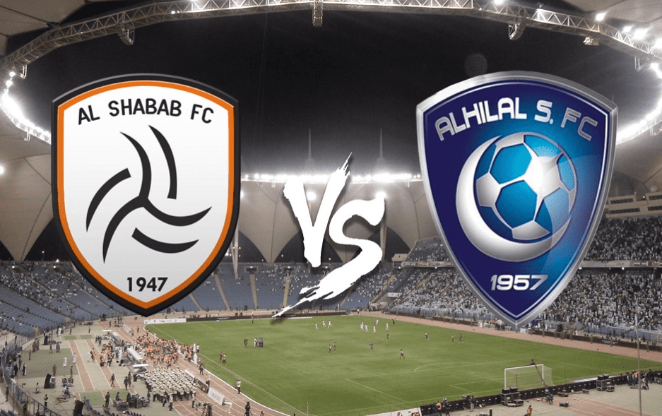 الهلال ضد الشباب في البطولة العربية 2023