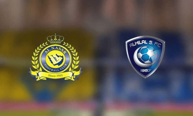 الهلال يواجه النصر في نهائي كأس الملك سلمان للأندية