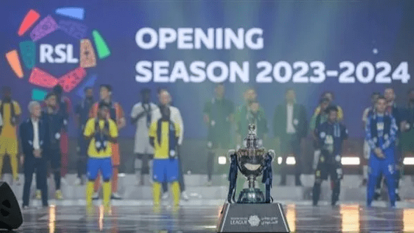 موعد بداية الدوري السعودي موسم 2023-2024