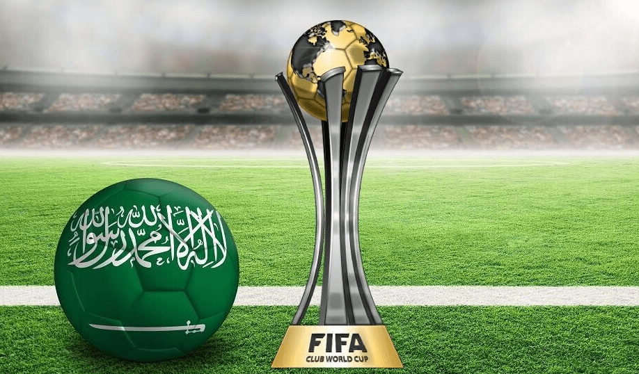 جدول مباريات كأس العالم للأندية