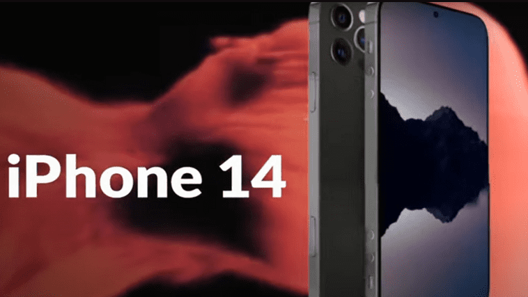 iphone 14 مواصفات