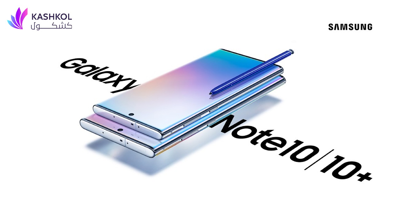 مواصفات note 10 plus