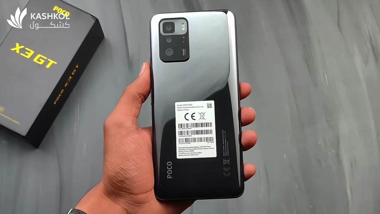 poco x3 gt مواصفات