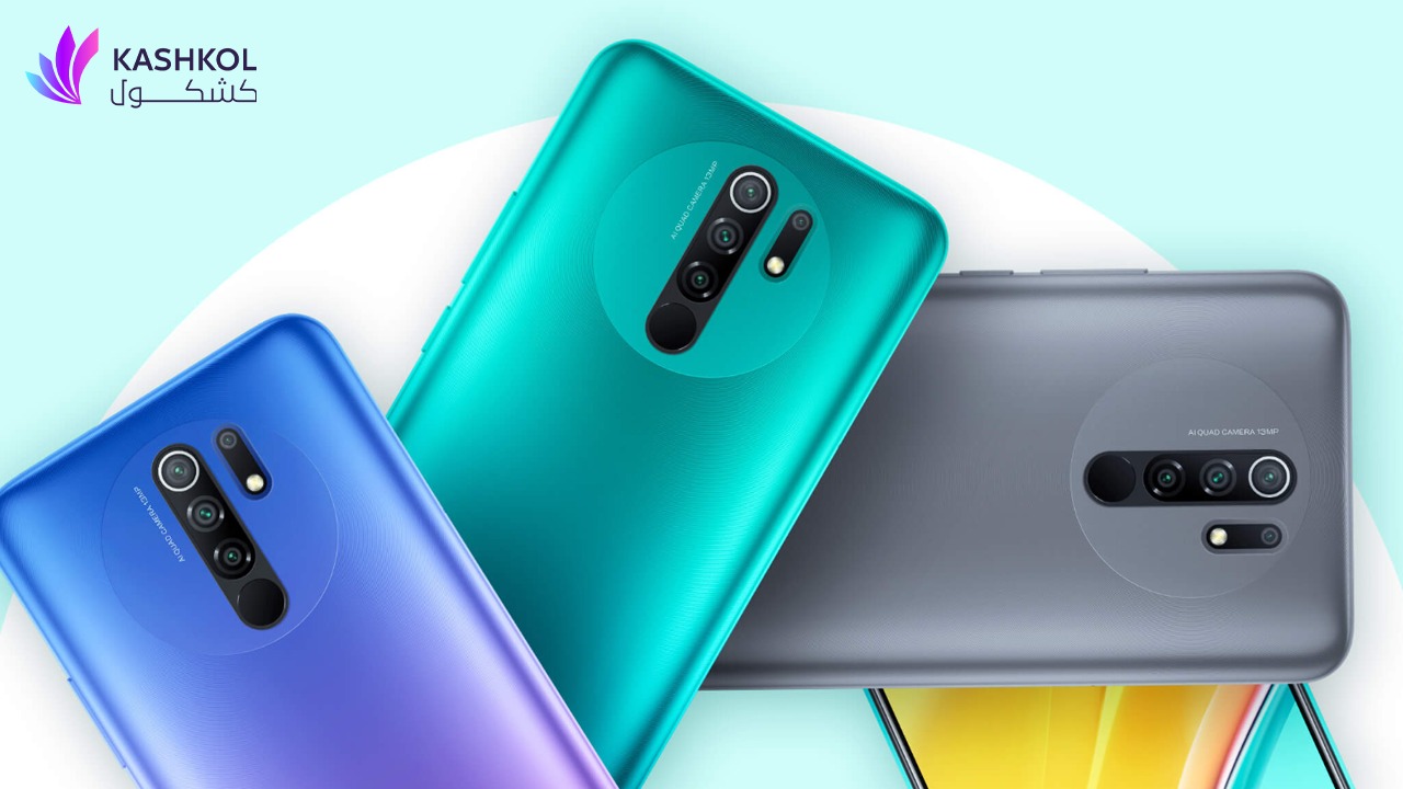 redmi 9 مواصفات