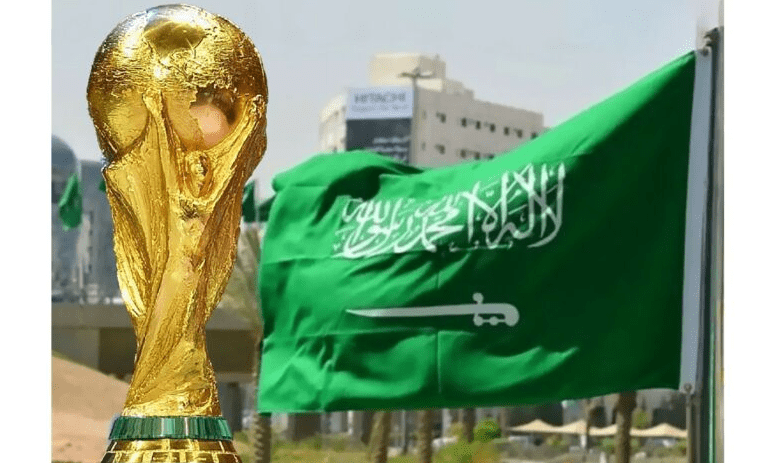 السعودية ترغب باستضافة كأس العالم 2034