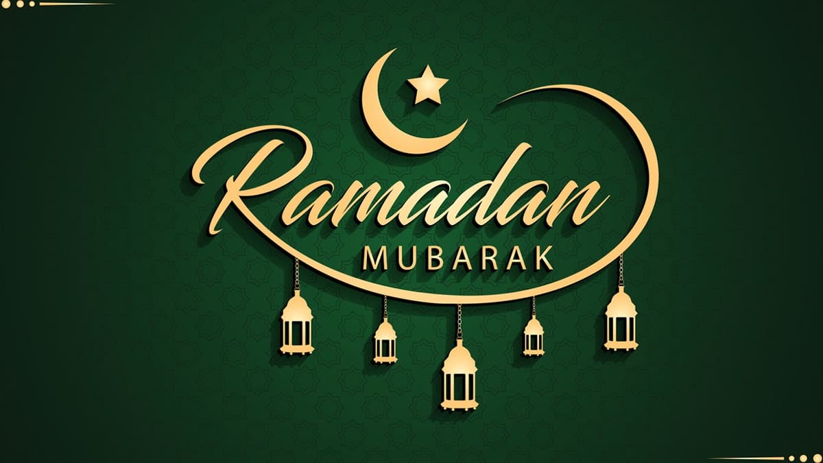 **رمضان: شهر الصوم والتأمل والتسامح**